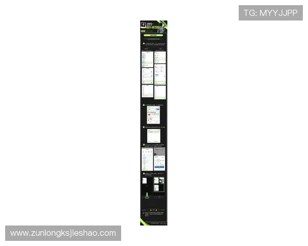 尊龙网页版登录界面优化提升用户操作体验的关键技巧