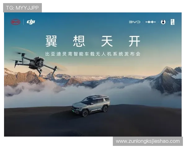 k8凯发数字站:未来发展趋势与创新应用前景展望 k8凯发数字站:未来发展趋势与创新应用前景展望