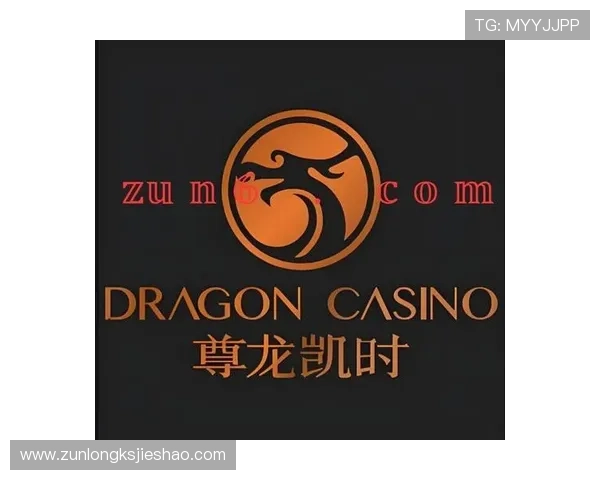 尊龙凯时九游娱乐百家乐官网最新优惠活动，丰富的奖励机制助你轻松赢取丰厚奖金