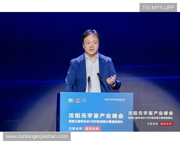 尊龙集团(Z6)在数字化转型中的创新应用与实践经验