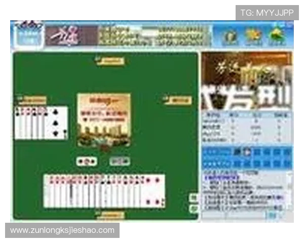 探索d88尊龙大厅的游戏种类与独特魅力