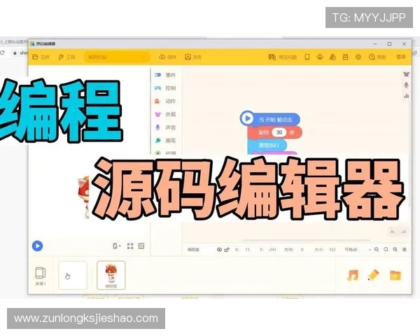 尊龙凯时在线下载:下载安装后常见设置技巧,帮助您快速上手操作 尊龙凯时在线下载:下载安装后常见设置技巧,帮助您快速上手操作