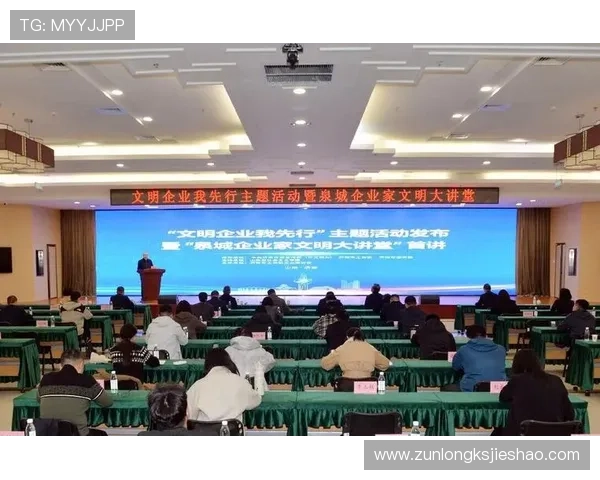 尊龙时凯人生官网电脑版下载常用技巧，提升你的使用效率和体验感