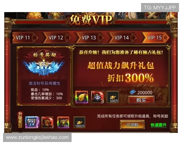 探索尊龙平台网页版中的热门竞技游戏与活动 探索尊龙平台网页版中的热门竞技游戏与活动