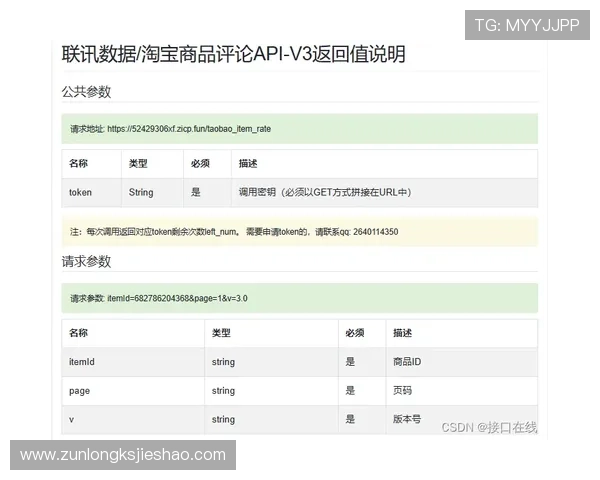凯时KS电游官网客服支持与常见问题解答为玩家提供全方位帮助 凯时KS电游官网客服支持与常见问题解答为玩家提供全方位帮助