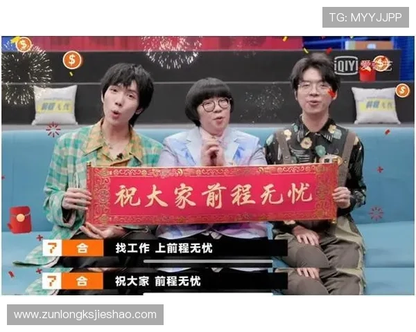 凯时尊龙人生就是博安全保障体系建设经验分享助力玩家无忧游戏体验 凯时尊龙人生就是博安全保障体系建设经验分享助力玩家无忧游戏体验