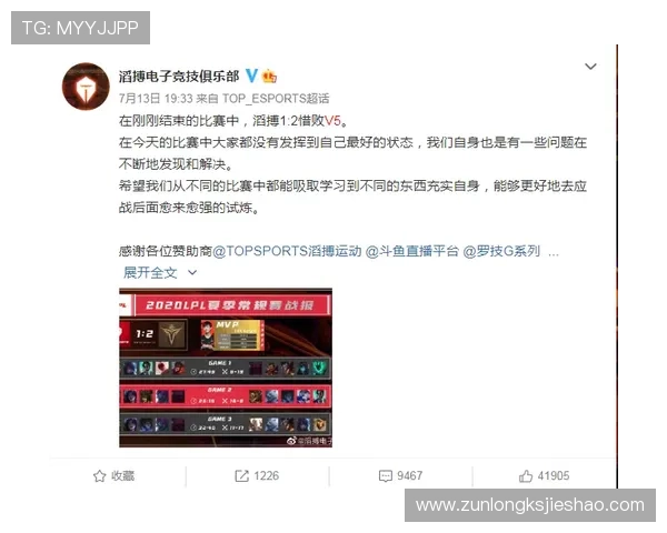 尊龙人生就是博官网登录分析游戏盈利模式,帮助玩家实现稳定收益 尊龙人生就是博官网登录分析游戏盈利模式,帮助玩家实现稳定收益