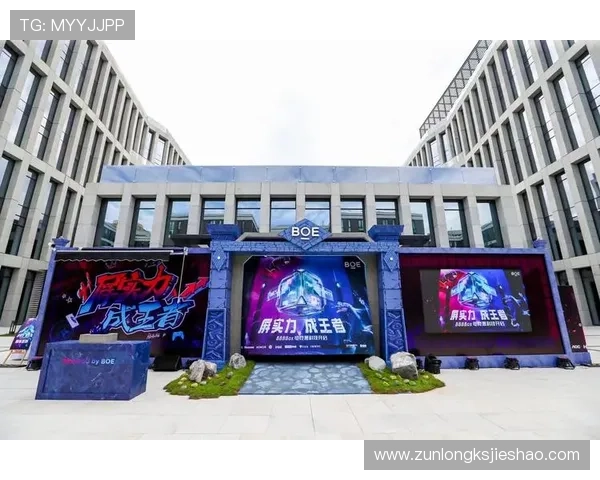 尊龙电竞打造高品质电竞内容生态，满足不同玩家的娱乐、竞技和社交多重需求