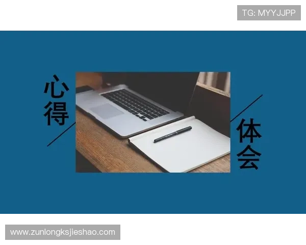 深入了解尊龙凯时注册登录入口的安全性与便利性