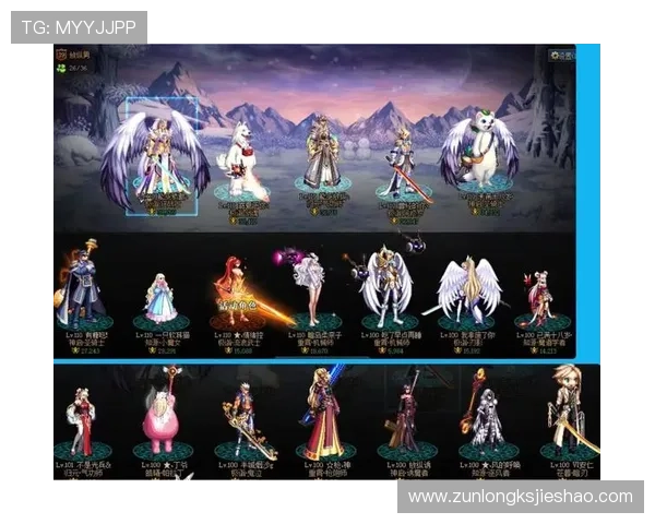 深度解析尊龙网页的各种游戏玩法与技巧分享