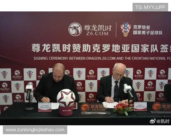 赢取丰厚奖励，体验尊龙凯时平台入口的无限魅力