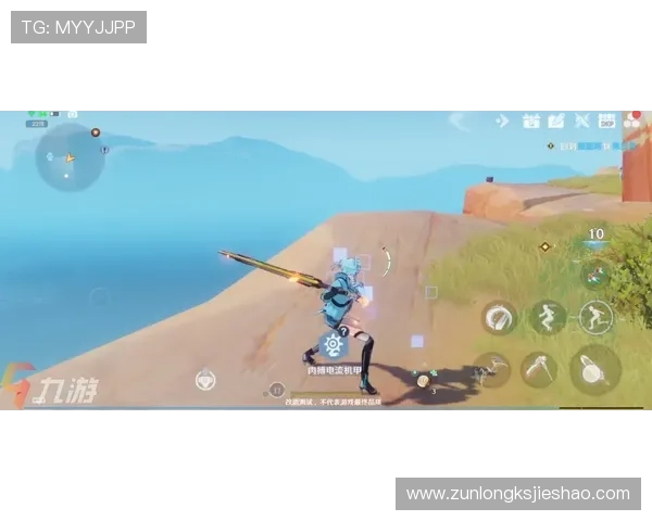 尊龙d88国际厅app功能介绍与使用技巧,助你轻松畅玩多样游戏体验 尊龙d88国际厅app功能介绍与使用技巧,助你轻松畅玩多样游戏体验