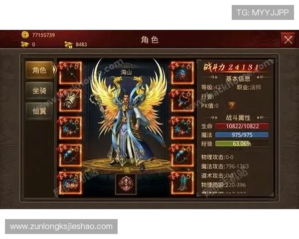 凯时最新地址登录流程详解帮助新手顺利进入游戏世界