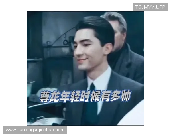 尊龙官网app用户评价与反馈,了解真实玩家体验与改进建议 尊龙官网app用户评价与反馈,了解真实玩家体验与改进建议