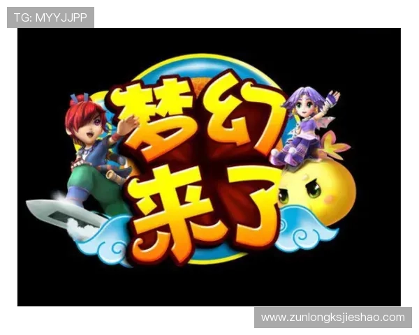 尊龙平台下载官网提供丰富的游戏礼包和优惠活动,提升玩家的游戏体验 尊龙平台下载官网提供丰富的游戏礼包和优惠活动,提升玩家的游戏体验