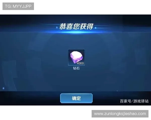 凯时尊龙人生就是博-注册:如何通过注册获得更多游戏积分和奖励礼包 凯时尊龙人生就是博-注册:如何通过注册获得更多游戏积分和奖励礼包