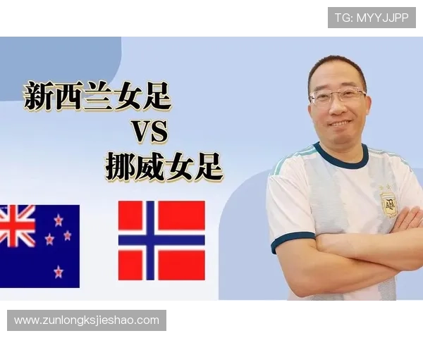 世界杯新西兰比利时比赛门票购买流程全攻略帮助球迷轻松入场