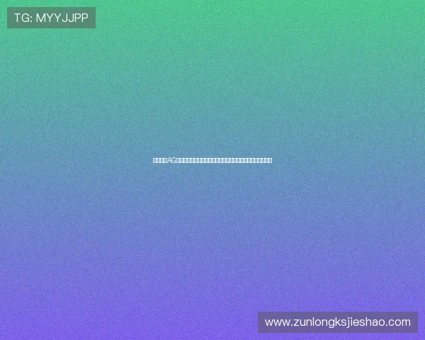 如何利用AG百家乐的概率优势提升获胜几率实现长期稳定盈利的实用技巧 如何利用AG百家乐的概率优势提升获胜几率实现长期稳定盈利的实用技巧