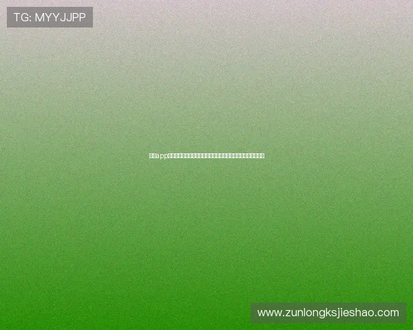 尊龙app官方网站登录助力用户第一时间获取世界杯最新赛况与精彩瞬间 尊龙app官方网站登录助力用户第一时间获取世界杯最新赛况与精彩瞬间