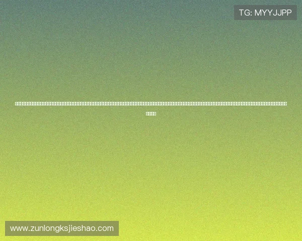 真人视讯官方网站助你轻松掌握最新真人游戏资讯与优惠活动,享受丰富多样的真人娱乐体验真人视讯官方网站打造专业的客服团队为玩家提供全天候贴心服务,解决您的各种游戏疑问真人视讯官方网站不断引入创新玩法,满足不同玩家的多样化娱乐需求 真人视讯官方网站助你轻松掌握最新真人游戏资讯与优惠活动,享受丰富多样的真人娱乐体验真人视讯官方网站打造专业的客服团队为玩家提供全天候贴心服务,解决您的各种游戏疑问真人视讯官方网站不断引入创新玩法,满足不同玩家的多样化娱乐需求
