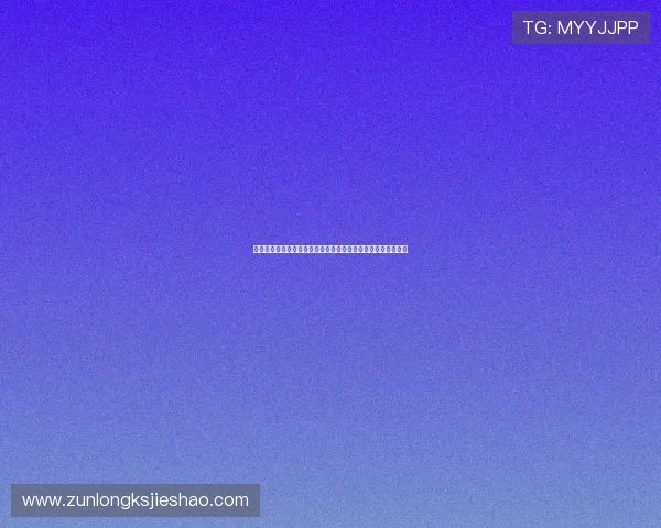 尊龙人生就是傅:揭秘足球传奇尊龙在世界杯赛场上的辉煌瞬间 尊龙人生就是傅:揭秘足球传奇尊龙在世界杯赛场上的辉煌瞬间